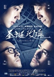 Poster Christmas Rose 2013