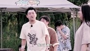 Episode 58