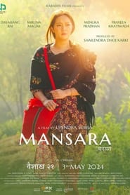 Poster Mansara