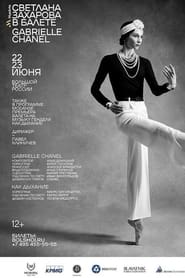 Poster Bolshoi Ballet: Gabrielle Chanel