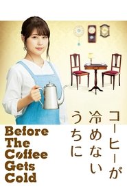 Poster for Cafe Funiculi Funicula