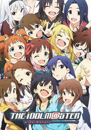 THE iDOLM@STER постер