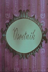 Osvetnik 1958 Bezmaksas neierobežota piekļuve