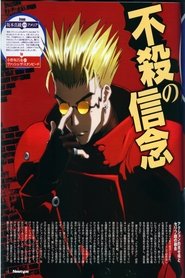 TRIGUN (1998)