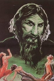 Rasputins Liebesabenteuer постер