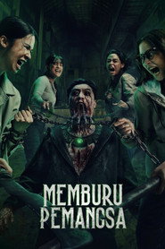Memburu Pemangsa постер