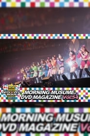 Poster Morning Musume. DVD Magazine Vol.54