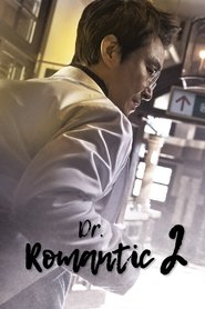 Dr. Romantic постер