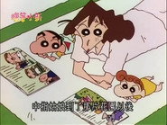Episode 433