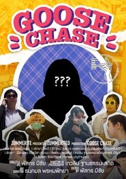 Goose Chase (2023)
