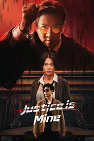 Justice Is Mine постер