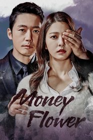 Money Flower (2017)