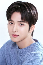 Cha Kyu-min