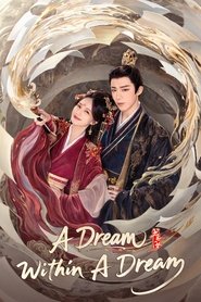 A Dream Within a Dream (2025)