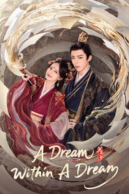 Poster A Dream Within a Dream 2025