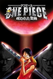 Image One Piece, film 5 : La Malédiction de l’épée sacrée (VF)