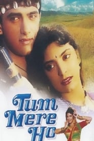 Tum Mere Ho постер