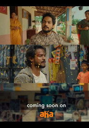 Agent Anand Santosh постер