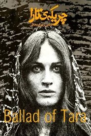 Poster Ballad of Tara 1979