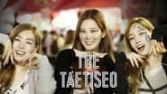 The TaeTiSeo en streaming