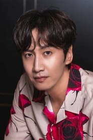 Image Lee Kwang-soo