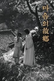 Poster A Hometown in Heart 1949