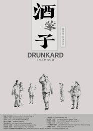 Drunkard