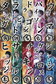 MongoDB.Entities.FuzzyString