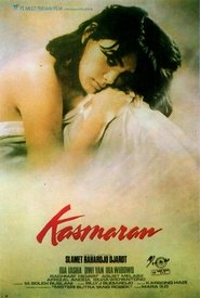 Poster In Love 1987