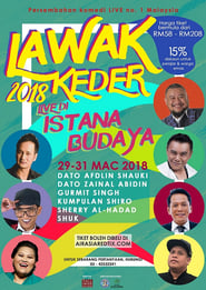 Lawak Ker Der (2018)