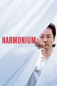 Harmonium постер