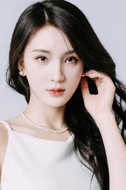 杨洁