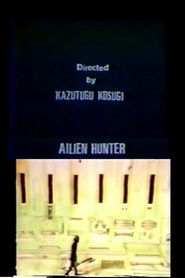 Alien Hunter (1984)