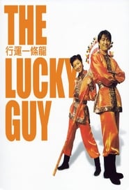 The Lucky Guy