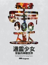 Poster The World Behind The Teenage Psychic 2018