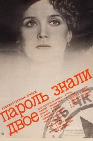 Poster for Two Knew the Password