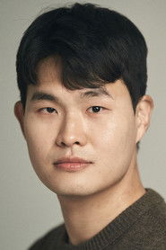 Portrait de 박주아