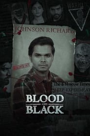 Blood and Black Blood and Black (Tamil)