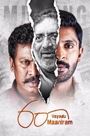 60 Vayadu Maaniram (2018) WEB-480p, 720p, 1080p | GDRive