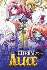 Key Princess Story Eternal Alice Rondo