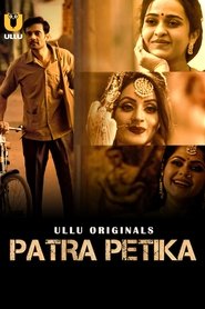 Poster Patra Petika - Season 1 Episode 2 : Episode 2 2022