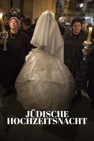 Jüdische Hochzeitsnacht (2023)