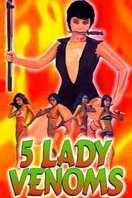 Poster Virago 1981
