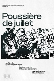 Poussière de Juillet 1967 Бесплатан неограничен приступ