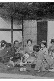 Poster D&icirc;ner japonais 1897