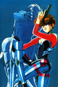 Bubblegum Crisis poster