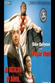 This Wonderful, Wonderful World