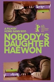 Nobody's Daughter Haewon постер