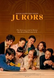 Juror 8 постер