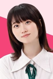 Satsuki Miyahara as Chisa Akagawa (voice)